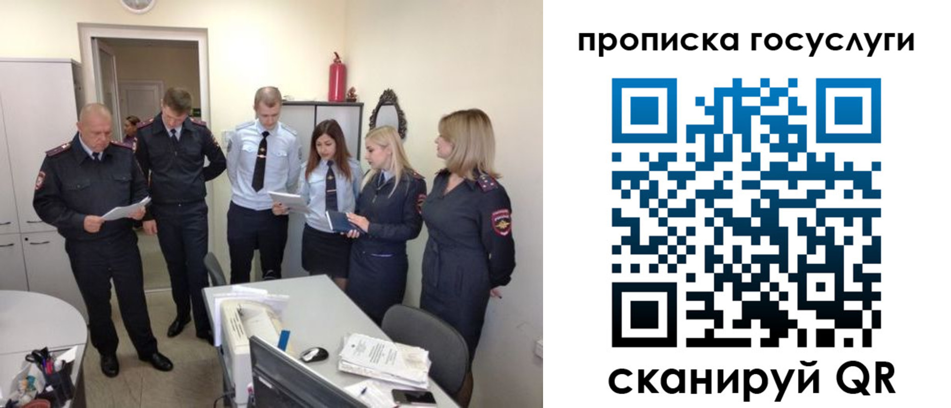 форма 3 в Пермской области